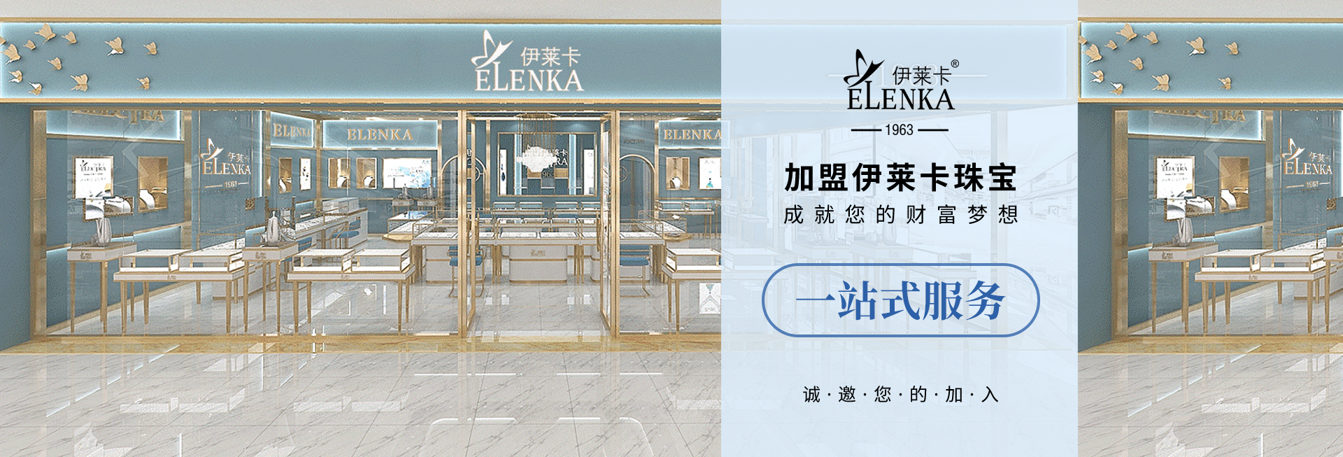 開黃金店需要多少錢？利潤怎么樣？