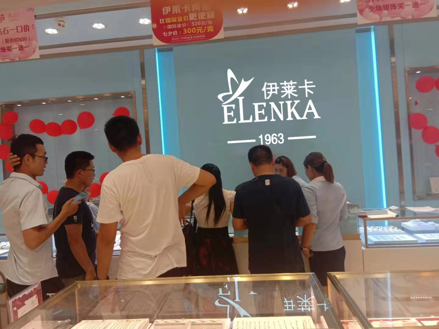 想開家玉石店，哪里能找到靠譜的廠家？