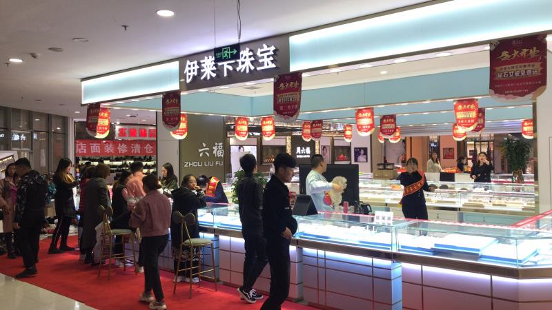想在長(zhǎng)沙開家玉石店，市場(chǎng)怎么樣？