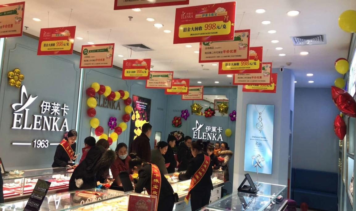 想開(kāi)家珠寶店成本會(huì)不會(huì)很高？