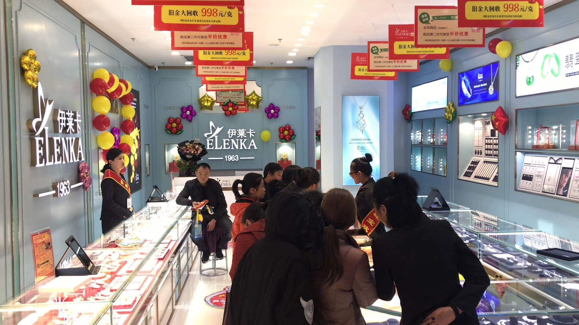 珠寶門店“雙十一”銷售技巧！