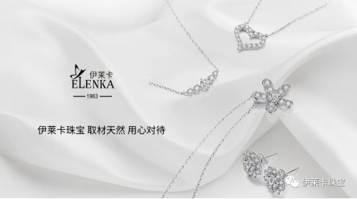 為何疫情背景下，鉆石價格仍持續(xù)上漲？